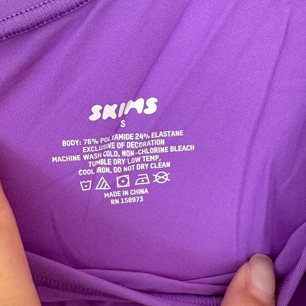SKIMS Purple Chemise - Picture 3 of 4